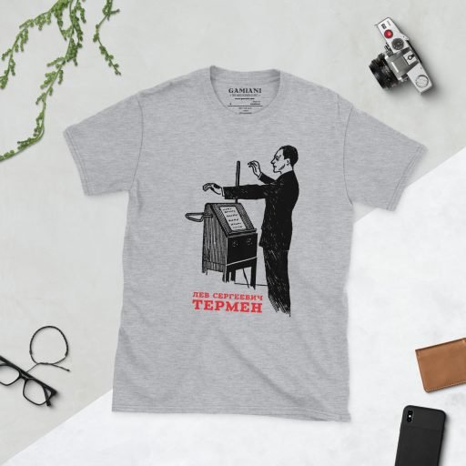unisex basic softstyle t shirt sport grey front 65faa94cc9f23.jpg