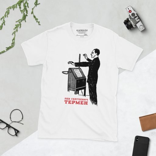 unisex basic softstyle t shirt white front 65faa94cc7d09.jpg